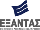 exantas-logo